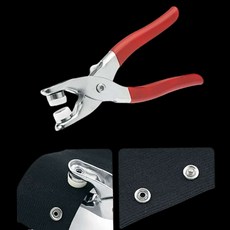 청바지 수선 펜치 단추펀칭기 셀프 똑딱이단추 단추달기 셔츠 스냅단추, 1개, 스냅단추펀칭기+단추100개