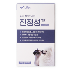 진정성 TE 췌장 영양제 강아지 고양이 소화효소 췌장염 설사 구토, 1개, 소화기능/췌장개선, 30회분