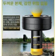 연못 산소발생기 물 기포기 산소기계 양어장 순환기 산소 충전 공급기 기포 수차 양식장, B.750W-18m 타이머, 1개