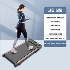 가정용 트레드밀 러닝 런닝 머신 실내 워킹 패드 홈트, F. 블랙 트레드밀 고급형 대형디스플레이, PB-ZBJ
