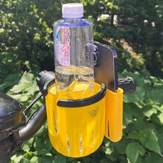 電動車水杯架嬰兒推車水壺架電瓶車咖啡奶茶架自行車水壺架通用, 1個, 升級加固款上黑下黃色手機架