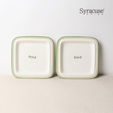 시라쿠스 메이플 정사각접시 S, 코지그린, 2개