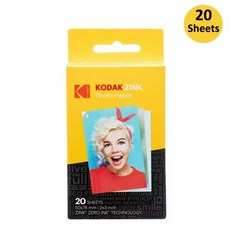 KODAK Printomatic 디지털 즉석 인쇄 카메라 ZINK 무잉크 컬러 인화지 플래시 옵션 20/40 필름 세트, 13 Only 20 Films Set, 1개