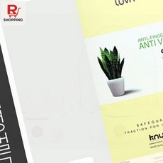 지문필름 액정보호필름/지문액정/보호필름 5매 갤럭시 아이폰, 1개, LG 스마트폴더폰(LGM X100)