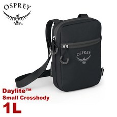 【OSPREY 美國 Daylite Small Crossbody 輕便隨身包《黑》】多功能休閒單側背包/斜背包, 黑