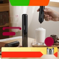 가정용 핸드 전동거품기 무선 충전식 밀크프로더, 3. 수납 그레이