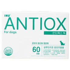 아이누 안티옥스 독 60캡슐 강아지 항산화제 치매 노견 영양제, 60정, 면역/항산화, 1개