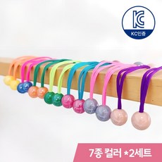 MSMULTIVERSE [14p 세트] 짱짱 구슬 머리끈 방울고무줄 여아 헤어 밴드 7색Set