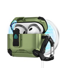 AirPods Pro粉色防摔保護殼，帶鎖扣與登山扣，堅固耐用，時尚便攜, 軍綠色, 1個, AirPods Pro 2/1代 軍規防摔保護殼 | 隱藏式手機支架 | 按鍵自動彈蓋 | 安全鎖扣設計 (附掛鉤)