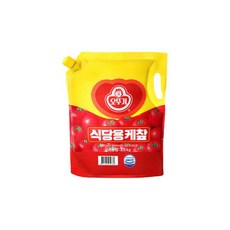 해표 순창군 태양초 고추장 4.5kg