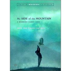 My Side of the Mountain (1960 Newbery Honor), Puffin Books