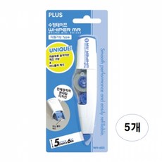 플러스 수정테이프 화이트WH-605R(5개입), 단품