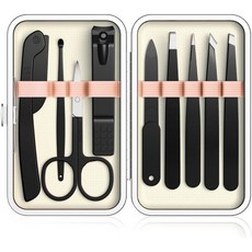 유가이 트위저 세트 9개 전문 스테인리스 스틸 키트 - 정밀한 눈썹 트위저로 내성 모발 제거에 적합하며 가죽 여행 케이스 포함 선물용으로도 좋음, Brown, 1개