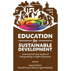 (영문도서)Education for Sustainable Development: International Case Studies of Policymakin... Hardcover, English, 9781805927747