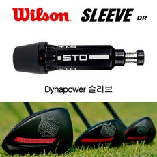 윌슨 Dynapower 드라이버 우드 슬리브, 단품