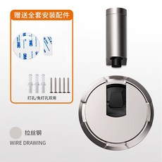 機械門吸免打孔極窄強力防風地吸玻璃門防撞門阻器隱形衛生間門碰 深灰色一隻裝兩用款, 1個, 拉絲色一隻裝兩用款