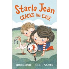 (영문도서) Starla Jean Cracks the Case Hardcover, Roaring Brook Press, English, 9781250305800