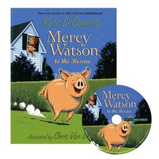 Mercy Watson 1 to the Rescue (Book+CD)