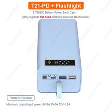 배터리 홀더 USB 보관함 충전기 케이스 파워 박스 고속 뱅크 및 쉘 지원 21*18650 DIY 18650 무선, 5)PD White