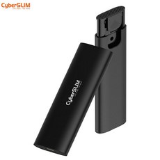 CyberSLIM M.2 NVMe/NGFF 外接盒, 1個