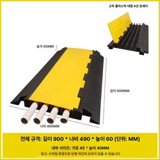 방수시트 지붕 누수 매트 옥상 바닥 접착포 방수포 두께1.2mm, 1개, 1L, 고무-플라스틱 대형 4선