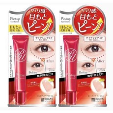 메이쇼쿠 핀트 업 아이 세럼 R 눈매용, 2개, 15g