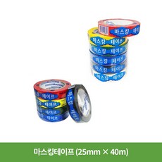 M시리즈 칼라마스킹테이프 25mm x 40m, 노랑, 1개