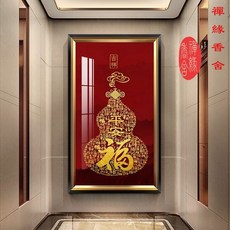 禪緣香捨 5diy百福圖鑽石畵 滿鑽2023新款點粘鑽十字繡高檔過道客廳福字2024, 1個, 高清畵佈 贈點鑽工具-2,滿鑽【50x80CM】+工具