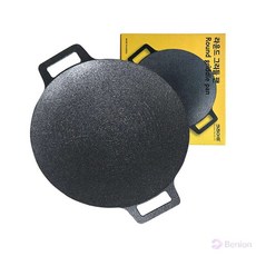 베니온 키친아트 캠핑 그릴 25cm 캠핑그리들