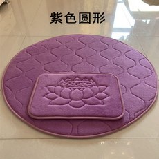 打坐墊 禪修墊 拜佛墊 冥想墊