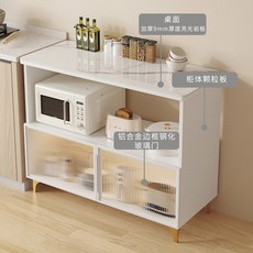 주방 원목 보조조리대 아일랜드식탁 1 100x40x80cm 접이식 테이블, 가방설치 60길이*30폭*80높이 강화유리문, 1개