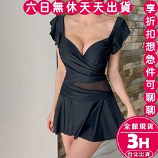 梨卡 連身泳裝 多色可選 遮肚裙擺設計 修身剪裁 適合44-70公斤女性, 黑色,M(建議44-48kg)-現貨馬上出貨