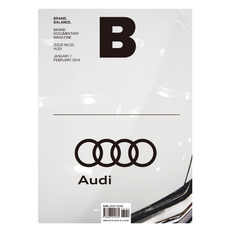 매거진B No 23 아우디 AUDI 한글판 매거진비 영문판 국문판