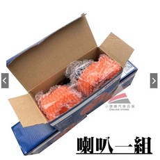 BOSCH 喇叭 橘紅色 蝸牛喇叭 汽車喇叭改裝, 1個, BOSCH 橘紅色 喇叭一組