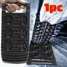 체인 자동차 타이어 비상 탈출 보드 미끄럼 방지 트랙션 매트 회복 스노우 삽 램프 휠 패드, 1pc, 1개