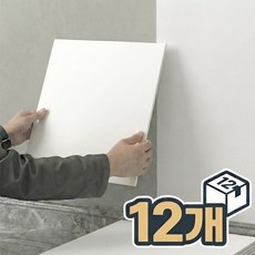 코어피스 붙이는 주방 데코 타일 시트지 12개, 화이트