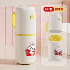 旅行漱口杯刷牙杯牙具套裝 - 便攜式糖果色牙刷杯, 奶油白DIY, 1個