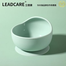 寶寶輔食碗防燙耐摔吸盤碗硅膠嬰兒碗軟勺套裝兒童餵養餐具, 1個, 綠色嬰兒碗:如圖所示