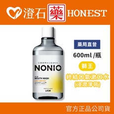 獅王 NONIO 終結口氣漱口水 600ml, 1個, 浸潤薄荷