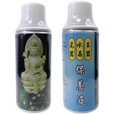 Tai Fu 玉石保養液, 1個