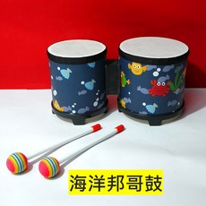 邦哥鼓 奧福樂器 手指訓練, 1個, 海洋款