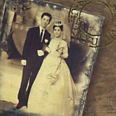 [CD] 조규찬 2집 - 아담과 이브는 사과를 깨물었다, 1
