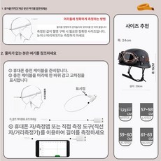 반모 남녀공용 스냅백 모자 무광 블랙 레트로 복고풍