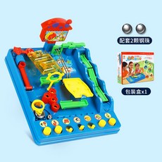 兒童桌游游戲叢林闖關大冒險滾珠走珠軌道玩具3-4歲男孩生日禮物, 1個, 小貝大冒險8大關【配2珠】