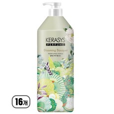 케라시스 블루밍 부케 퍼퓸 린스, 1L, 16개
