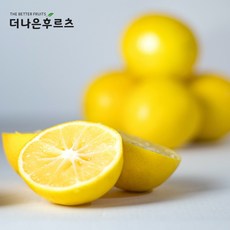 특품 미국 칠레 레몬 1kg 내외 8~10입, 1개
