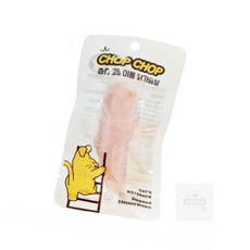 마르셀레 고양이용 닭가슴살 1개입 노령묘간식