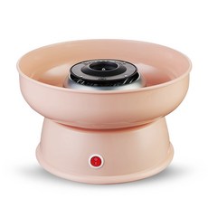 家用棉花糖機兒童花糖花式迷你手工電動砂糖商用機器製作全自動, 至尊粉SM-500D棉花糖機:顏色