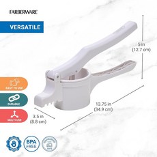 Farberware 프로페셔널 포테이토 라이서 3가지 교체 가능한 스테인리스 스틸 라이싱 디스크 사이즈 대용량 라이서, Farberware 프로페셔널 포테이토 라이서, 3가지