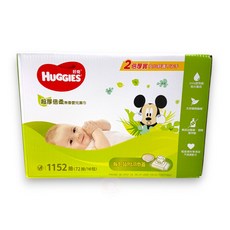 好奇 超厚倍柔嬰兒濕巾 純淨無香72抽X16包, 白色, 1個